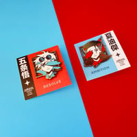 Image of Gojo Satoru and Geto Suguru Enamel Pins