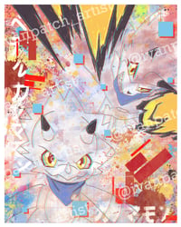 Image 2 of (8x10 Prints)Digital Entities -Digimon Collection