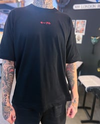 Image 2 of Year of the Tiger Oversized Tee - Black