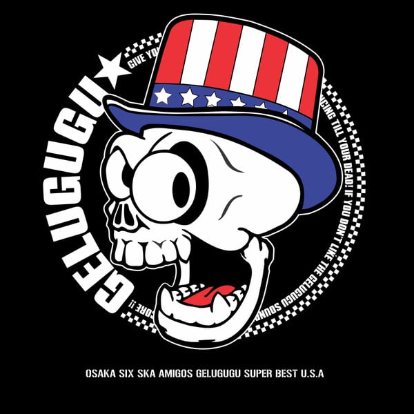 Image of Gelugugu - Super Best USA