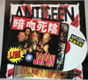 ANTiSEEN Live in Japan LP