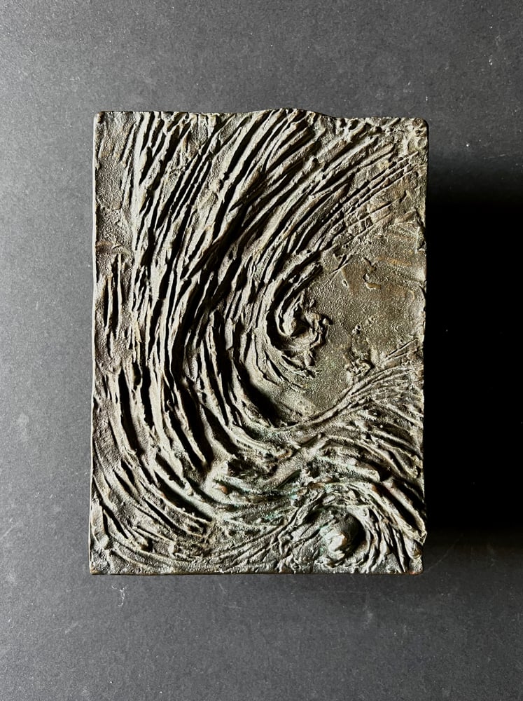 Image of Bronze Door Handle with Textured Wave Design II
