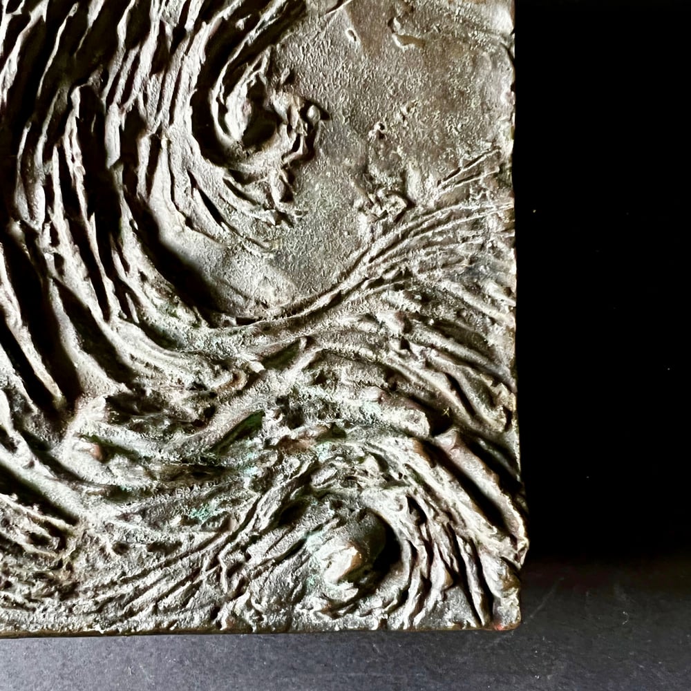 Image of Bronze Door Handle with Textured Wave Design II