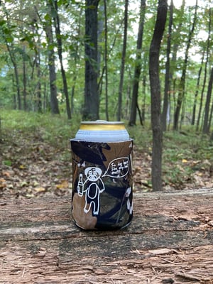 Image of Dog Beers Koozie (Tree Camo)