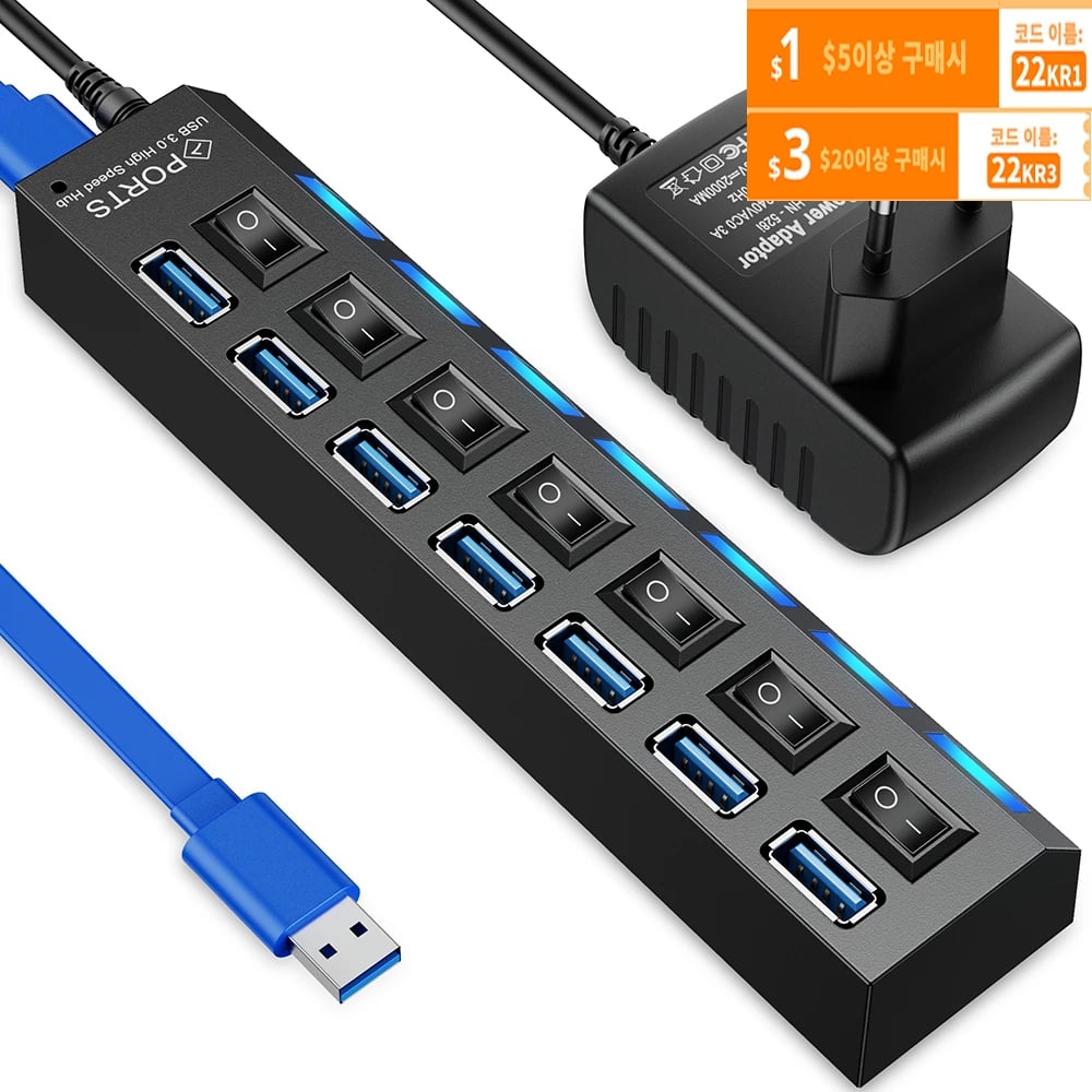 Image of USB Hub 3.0 USB 3 0 Hub Multi USB Splitter