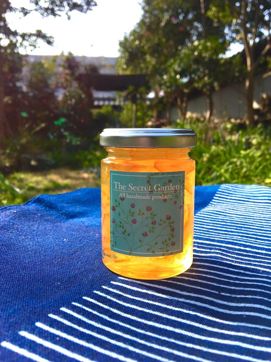 Black Marmalade SecretGardenJP