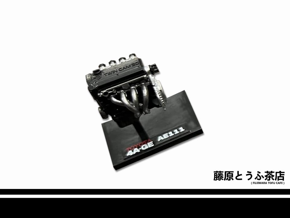 3D Scale Model 4AGE 16v Engine / AE86 WORLD