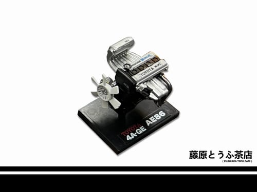 Image of 1/24 Toyota 4AGE Engine Model Kit