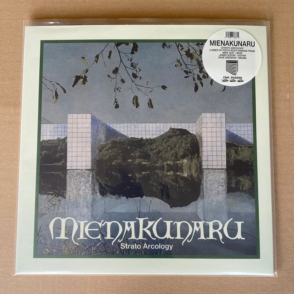 MIENAKUNARU ‘Strato Arcology’ Smoky Green/Black Vinyl LP