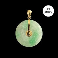 Image 1 of 10K Fu Fuku Fortune Zhong Disc Pendant Marbled Jade