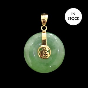 Image of 10K Fu Fuku Fortune Zhong Disc Pendant Strong Green Jade