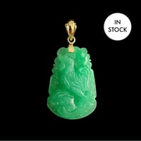 Image 1 of 10 K Gold Rooster Chinese Zodiac Green Jade Pendant