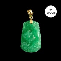Image 1 of 10 K Gold Pig Chinese Zodiac Green Jade Pendant