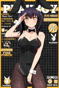 Image 2 of Fire Force x Bunny suit