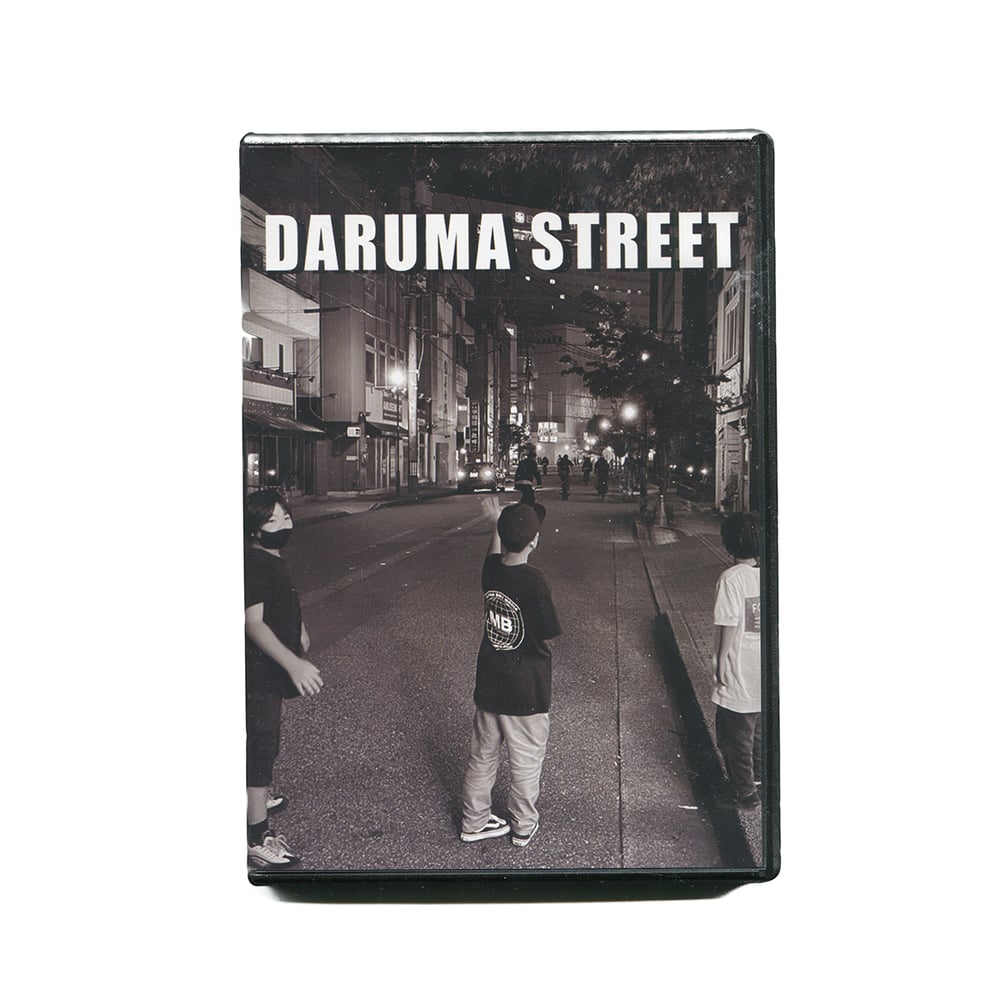 Image of Daruma Street DVD + Zine