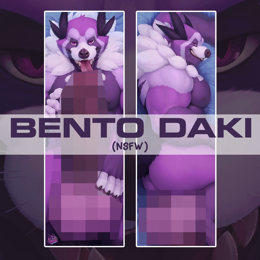 Image of Bento Daki NSFW (18+)