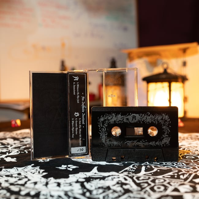 LanzerRath - An Infinite Instant Cassette