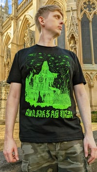 Image 5 of Cursed Cathedral Unisex Horror Fantasy T-Shirt