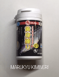 Image 3 of MARUKYU Tanago Gluten Bait