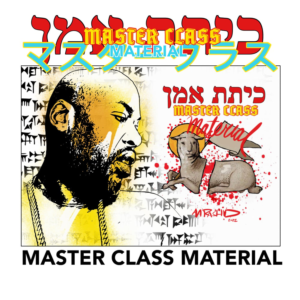 Image of AA Rashid Master Class Material [Literature]