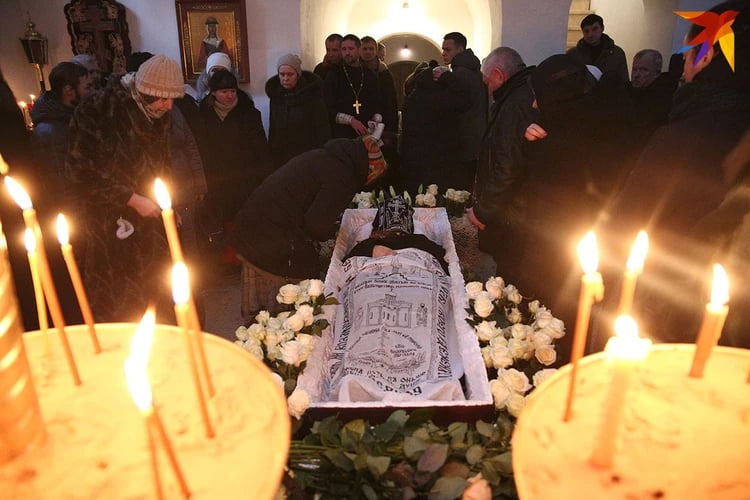 Image of Orthodox funeral veil