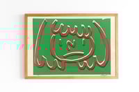 Image 2 of Serigrafía recortables