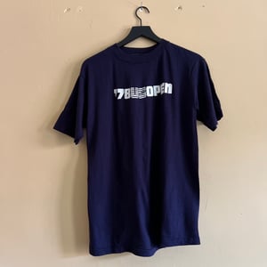 Image of 1978 US Open T-Shirt