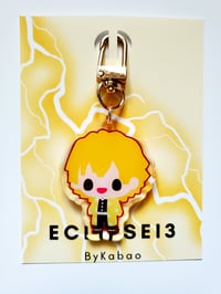 Image 4 of Slayer Keychain