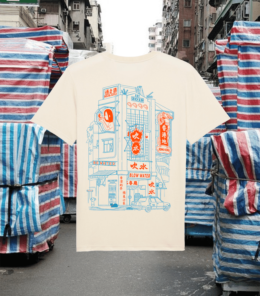 Image of Ercu White Tong Lau Building T Shirt 衫衫