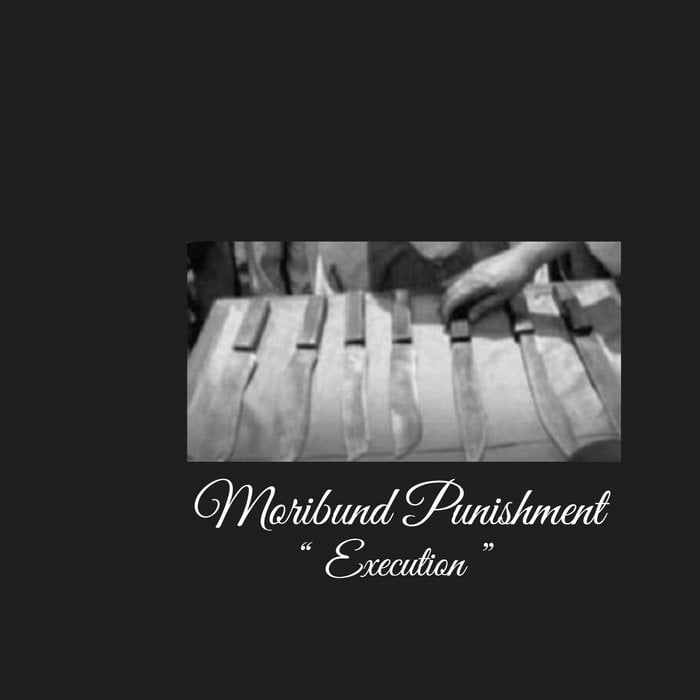 Moribund Punishment / Masspress "split" LP (German Import)