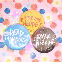 Image 1 of virtual pets buttons