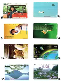 Image 8 of 90s telephone cards