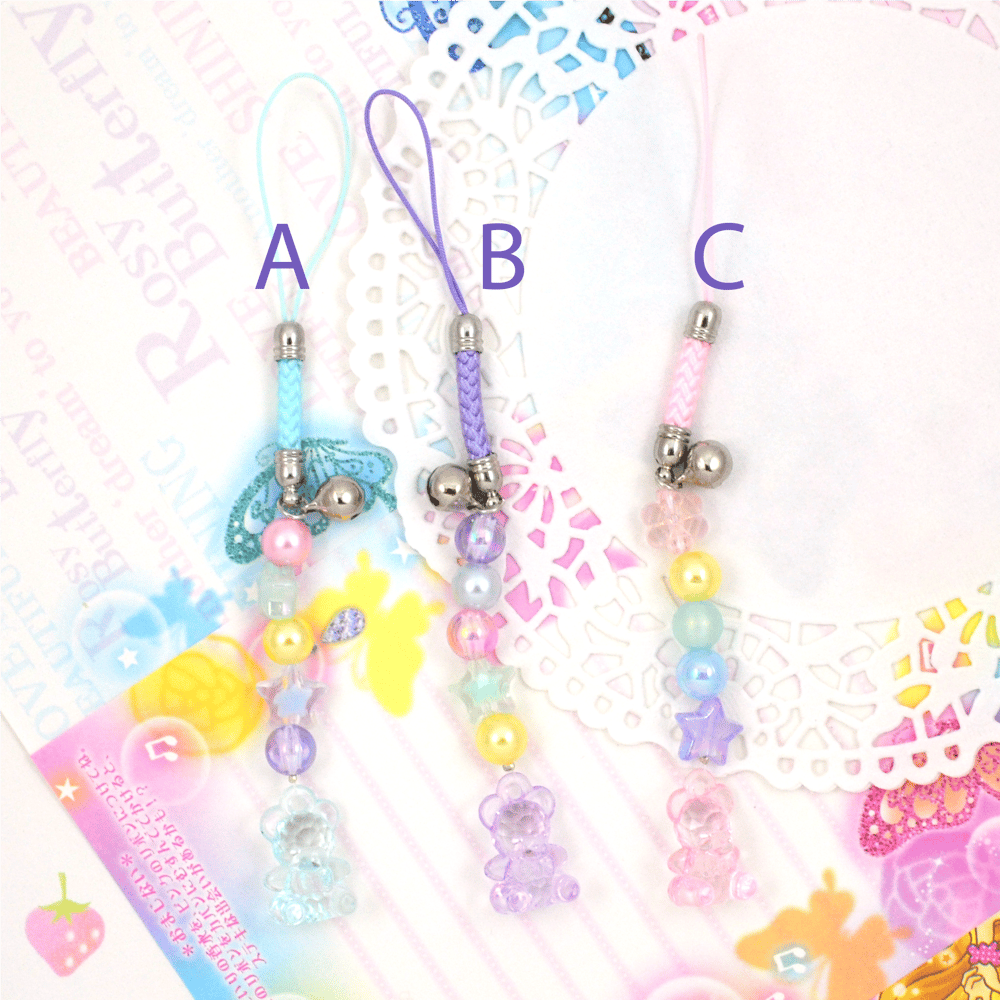 Pastel Bear Charm: Beaded Drop