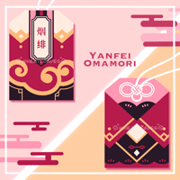 Image 4 of [LAST CHANCE] Genshin Impact Omamori Vol 1