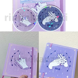 Image of  Original Hardcover PU Leather Square Notebook/Sketchbook +Stickers Set