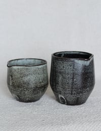 Image 1 of Small Creamer