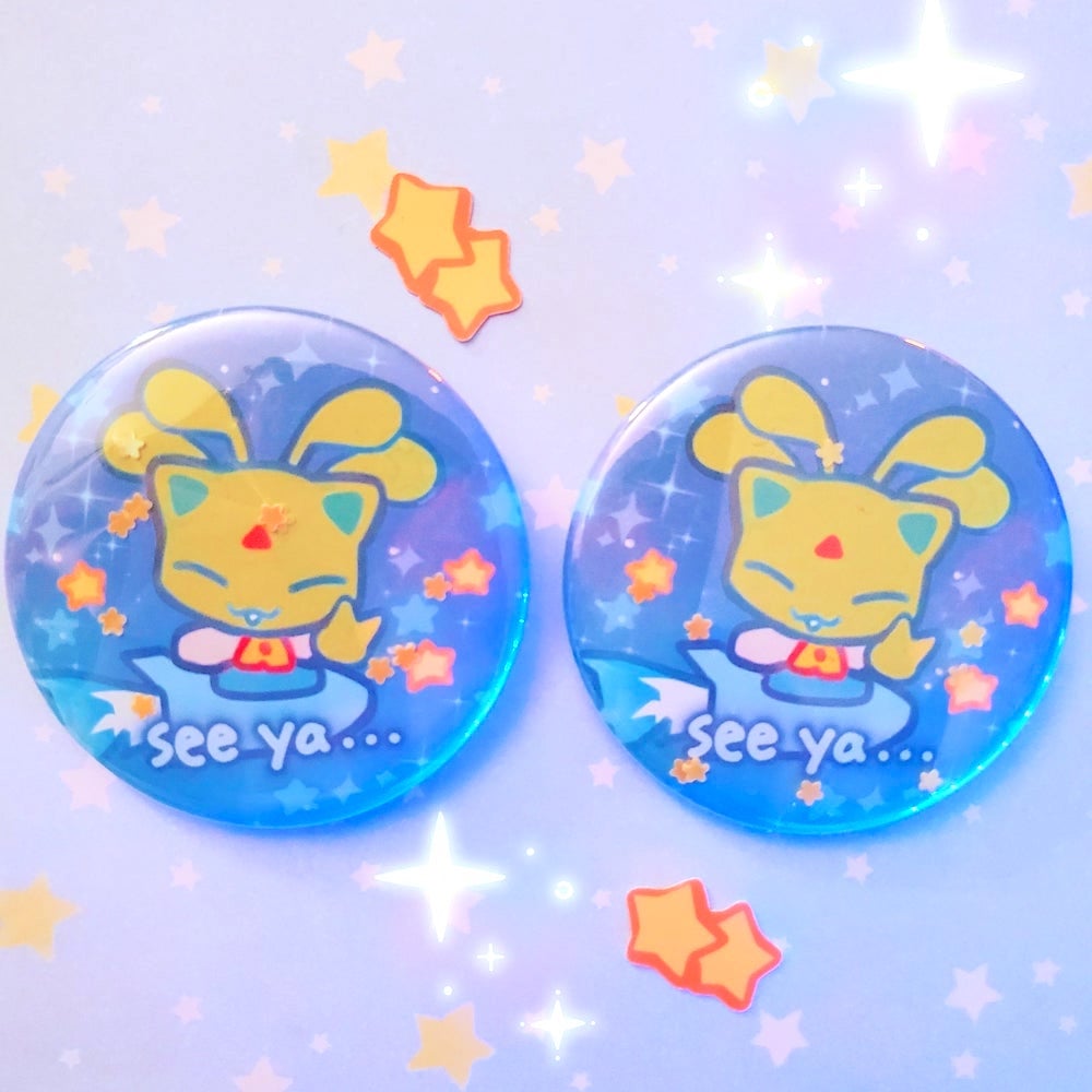 Image of alien aisha button