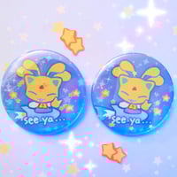 Image 1 of alien button