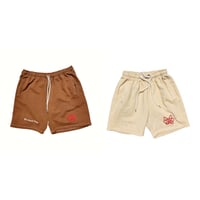 Image 1 of Natural French terry shorts. 