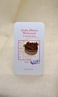 Image 1 of Phoenix Talons (Feng Jiao)