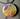 Black Tourmaline Orgonite Pendant for Protection and Grounding Dodecagon