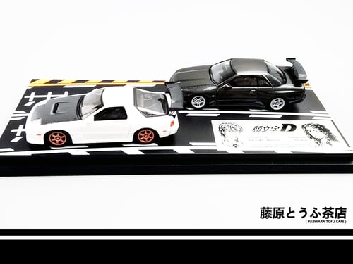Image of 1:64 Mazda FC RX7 & Nissan R32 GTR Diecast Model Car