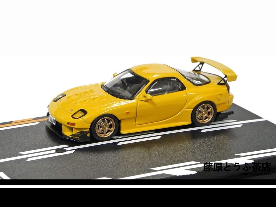 1:64 Nissan R34 GTR & Mazda FD RX7 Diecast Model Car | Fujiwara Tofu Cafe