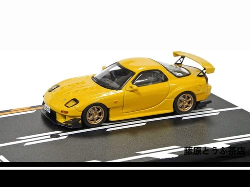 Image of 1:64 Nissan R34 GTR & Mazda FD RX7 Diecast Model Car