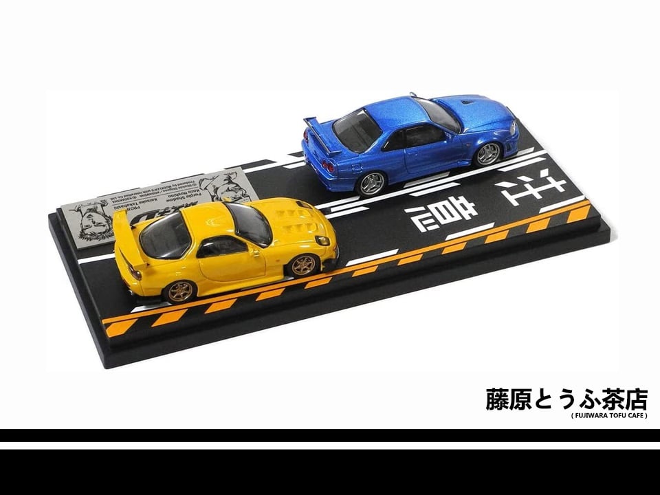 1:64 Nissan R34 GTR & Mazda FD RX7 Diecast Model Car | Fujiwara Tofu Cafe