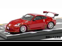 Image 3 of 1:64 Nissan 350Z & Nissan Silvia S15 Diecast Model Car