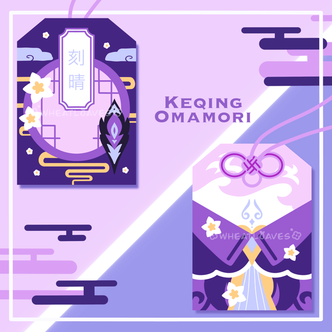 [LAST CHANCE] Genshin Impact Omamori Vol 2