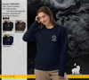 Unisex "EXPLOSIEF" Eco Sweater