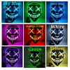 LED Halloween Purge Masks