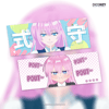 Shikimori-san Slaps & Diecut Sticker